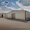 China light metal building construction gable frame prefabricated industrial steel structure warehouse